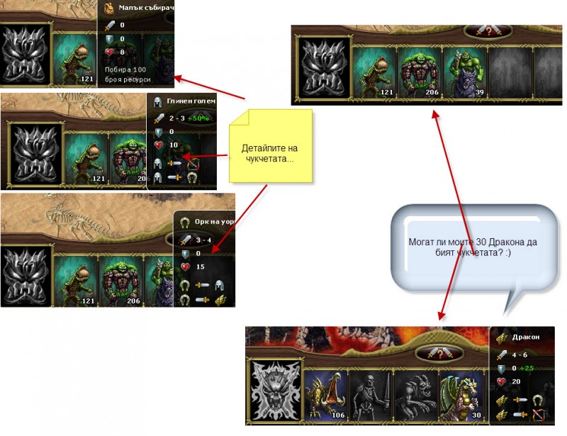 10-31-2012 11-48-18 AM.jpg