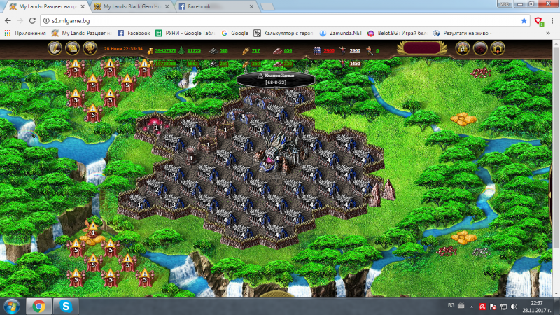 Кланов Eunion.png