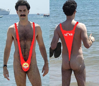 borat.jpg
