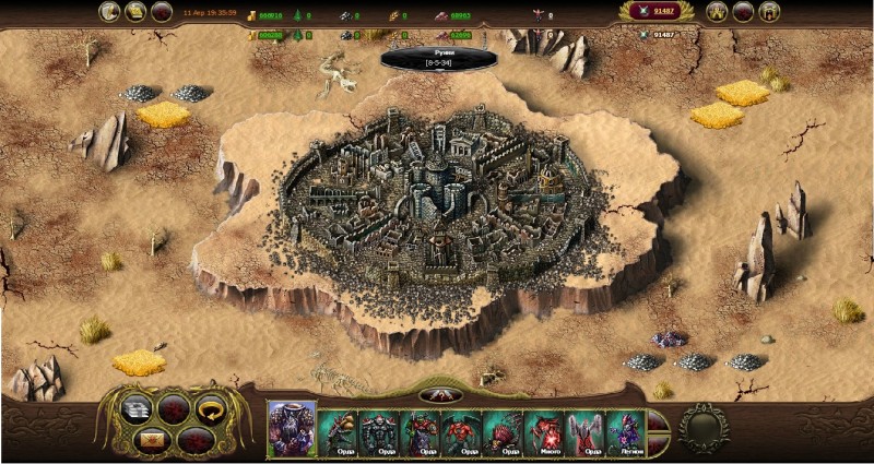 spy.jpg (557.12 KiB) Преглеждано 14244 пъти spy.jpg