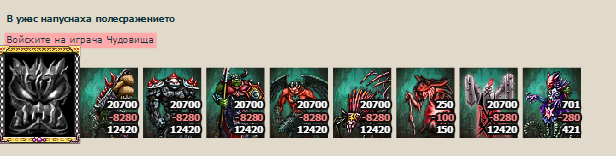 изтеглен файл.png